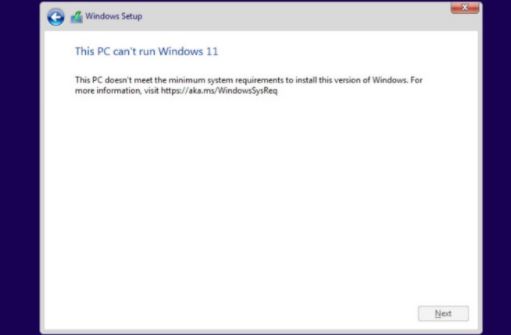 Win11健康檢測(cè)工具不能安裝？Win11健康檢測(cè)工具無(wú)法安裝解決辦法