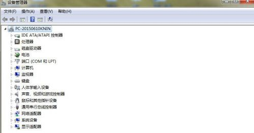 Win7分辨率1920x1080不見(jiàn)了怎么辦？Win7分辨率1920x1080不見(jiàn)了的解決方法