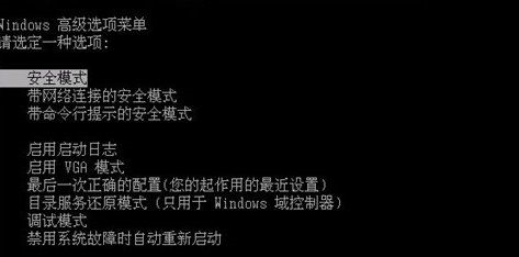 Win7分辨率1920x1080不見(jiàn)了怎么辦？Win7分辨率1920x1080不見(jiàn)了的解決方法