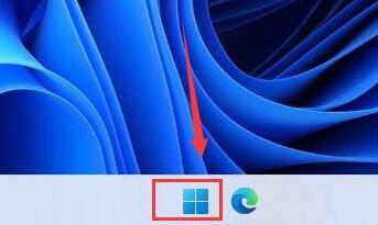 Win11任務欄全透明如何設置？Win11任務欄全透明設置的方法