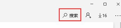 Win11任務欄全透明如何設置？Win11任務欄全透明設置的方法