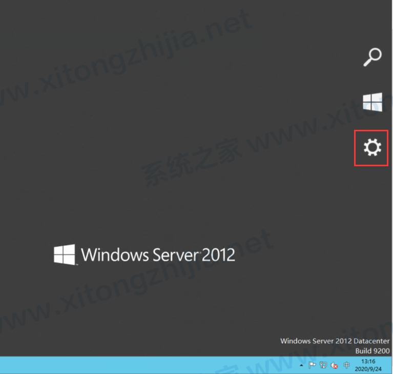 Windows server 2012桌面我的電腦圖標怎么顯示?