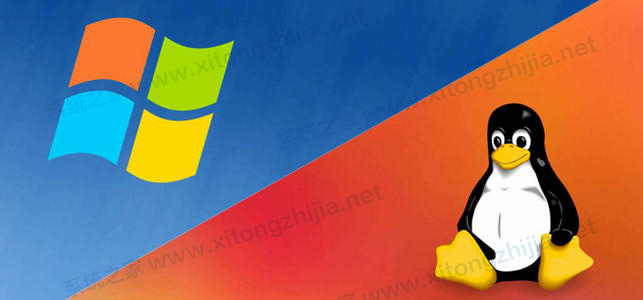 Windows服務器和Linux服務器選哪個好？Windows服務器和Linux服務器區別
