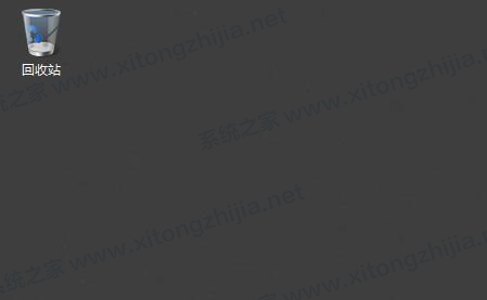 Windows server 2012桌面我的電腦圖標怎么顯示?