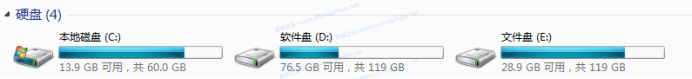 Windows系統(tǒng)和Linux系統(tǒng)有什么區(qū)別?