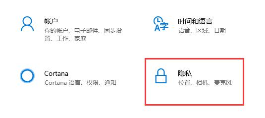 更新Win11系統(tǒng)重啟沒(méi)有安裝怎么辦？更新Win11系統(tǒng)重啟沒(méi)有安裝的解決方法
