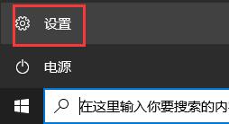 更新Win11系統(tǒng)重啟沒(méi)有安裝怎么辦？更新Win11系統(tǒng)重啟沒(méi)有安裝的解決方法