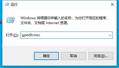 更新Win11系統(tǒng)重啟沒(méi)有安裝怎么辦？更新Win11系統(tǒng)重啟沒(méi)有安裝的解決方法