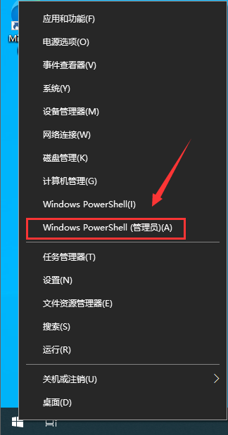 Win7旗艦版怎么完美升級(jí)Win11 Win7旗艦版升級(jí)Win11系統(tǒng)圖文教程