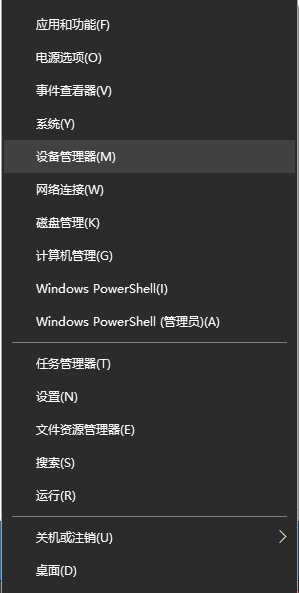 Win10系統(tǒng)網(wǎng)速慢怎么辦？Win10系統(tǒng)網(wǎng)速慢解決方法