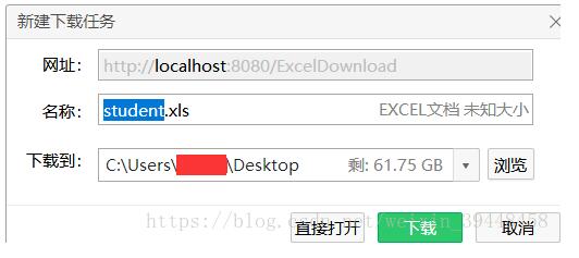 在SpringBoot: SpringBoot里面創(chuàng)建導(dǎo)出Excel的接口教程