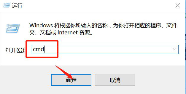 Win10系統(tǒng)如何調出命令行？Win10系統(tǒng)調出命令行的方法
