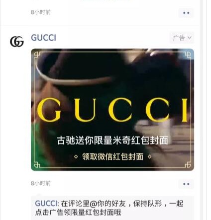 微信紅包封面序列號怎么領(lǐng)取？微信紅包封面序列號免費(fèi)領(lǐng)取