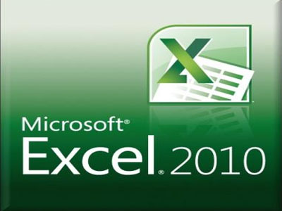 Excel 2010怎么使用數組公式？