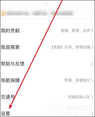 不知道哪里是限行路段？沒(méi)關(guān)系，百度地圖帶你避開(kāi)限行路段！