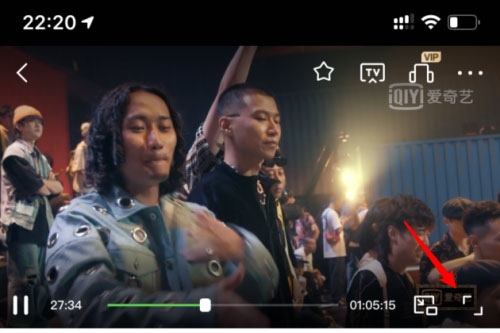 愛奇藝蹦迪模式是什么？怎么開啟蹦迪模式？