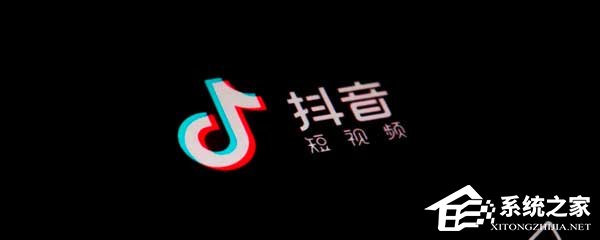 玩抖音必須知道這個(gè)!抖音的推薦機(jī)制算法是什么?