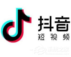 抖音標題避開這些敏感詞，就成功了一半！