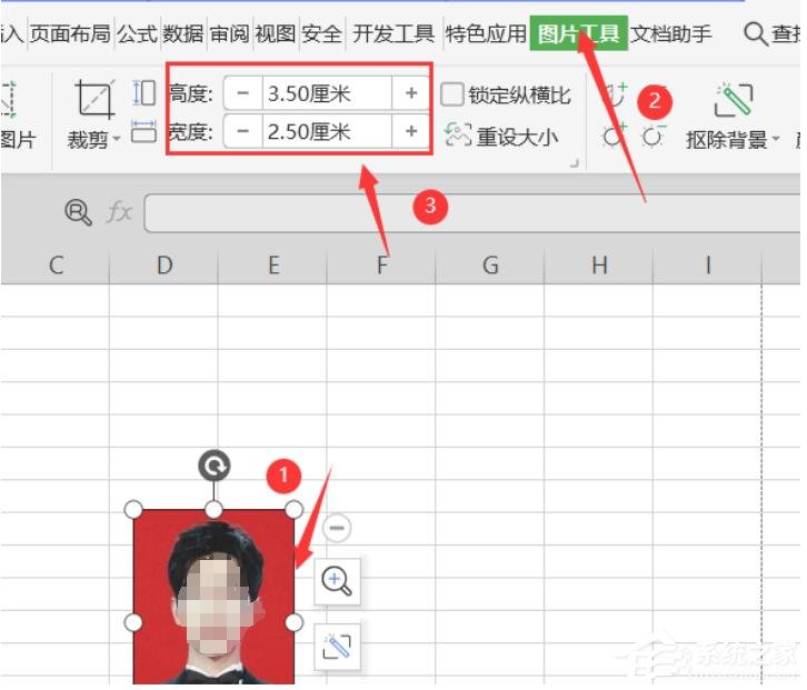 wps表格怎么打印證件照？教你一招輕松打印一寸和兩寸證件照！