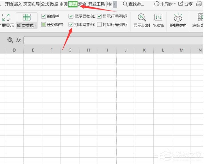 wps表格怎么打印證件照？教你一招輕松打印一寸和兩寸證件照！
