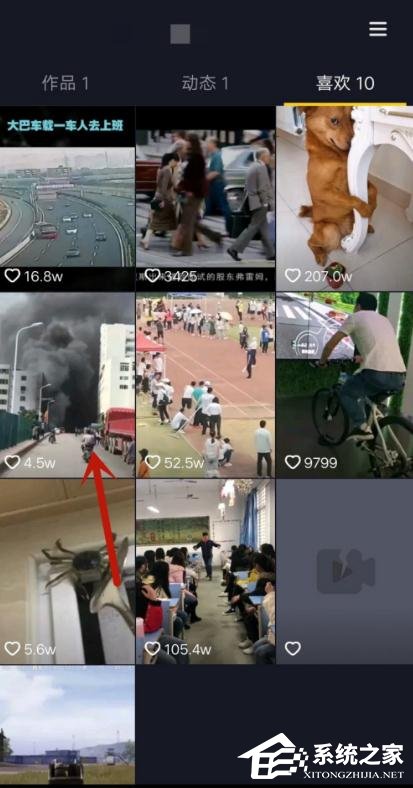 抖音怎么一鍵清空喜歡？抖音快速取消喜歡和收藏的技巧