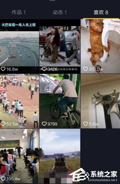 抖音怎么一鍵清空喜歡？抖音快速取消喜歡和收藏的技巧