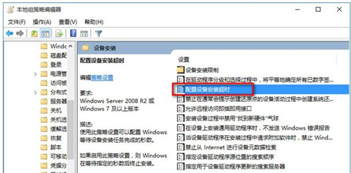 Win10重裝后沒(méi)有聲音怎么辦？Win10重裝后沒(méi)有聲音的解決方法