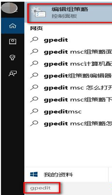 Win10重裝后沒(méi)有聲音怎么辦？Win10重裝后沒(méi)有聲音的解決方法