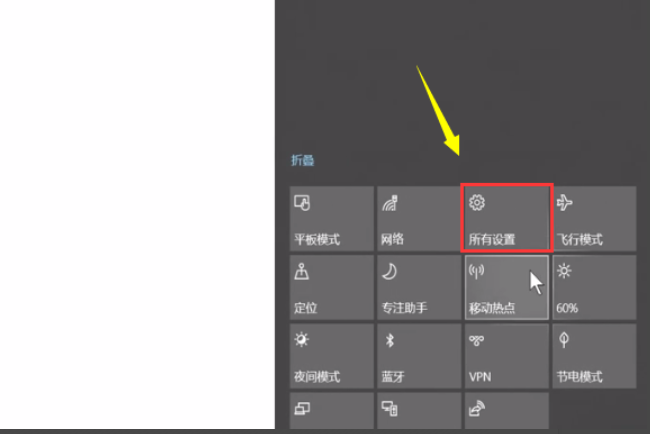 Win10怎么取消pin密碼登錄？Win10取消開機pin密碼登錄方法
