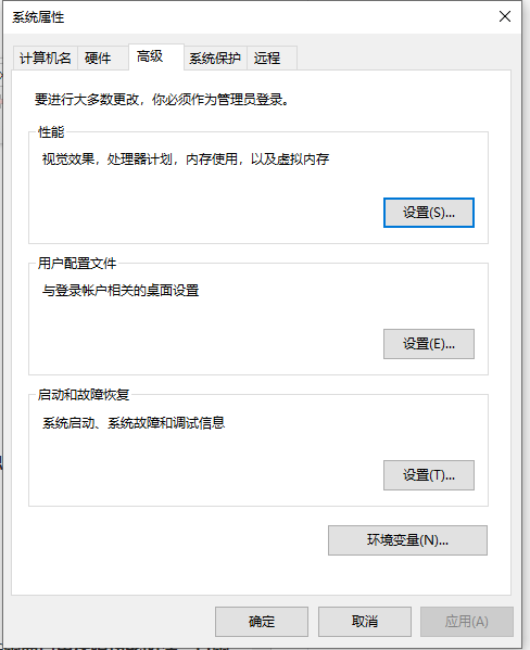 Win10怎么清理C盤空間？Win10深度清理C盤空間方法教程