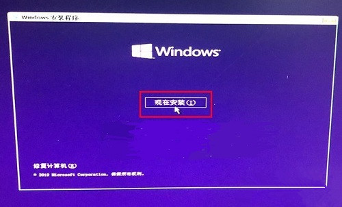 Win10系統(tǒng)提示“缺少計算機所需的介質(zhì)驅(qū)動程序”如何解決?