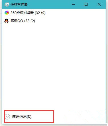 Win10打開文件夾緩慢或假死如何解決？