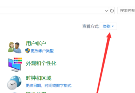 Win10藍(lán)屏提示memorymanagement怎么辦？Win10藍(lán)屏提示memorymanagement的解決方法
