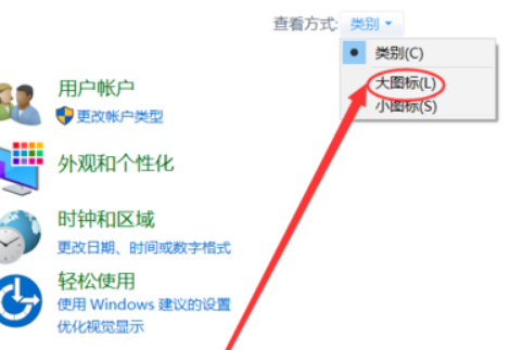 Win10藍(lán)屏提示memorymanagement怎么辦？Win10藍(lán)屏提示memorymanagement的解決方法