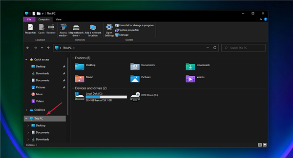 如何在Windows11中運(yùn)行磁盤清理？Windows11運(yùn)行磁盤清理方法