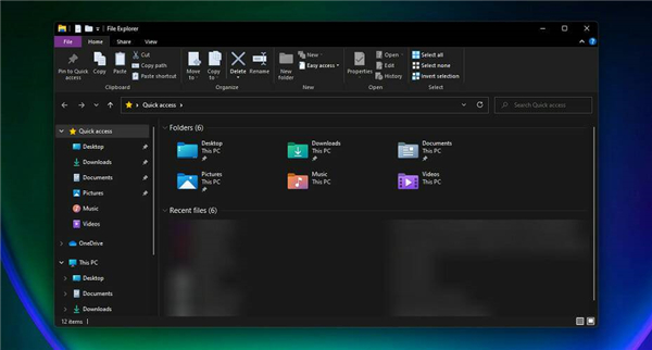 如何在Windows11中運(yùn)行磁盤清理？Windows11運(yùn)行磁盤清理方法