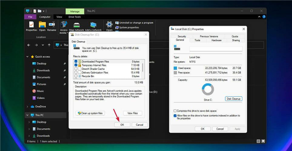 如何在Windows11中運(yùn)行磁盤清理？Windows11運(yùn)行磁盤清理方法