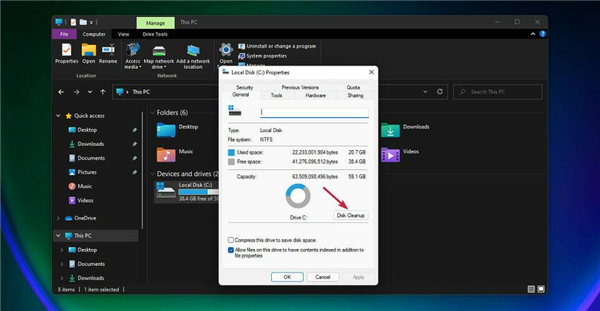 如何在Windows11中運(yùn)行磁盤清理？Windows11運(yùn)行磁盤清理方法