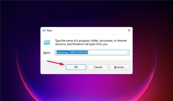 如何在Windows11中運(yùn)行磁盤清理？Windows11運(yùn)行磁盤清理方法
