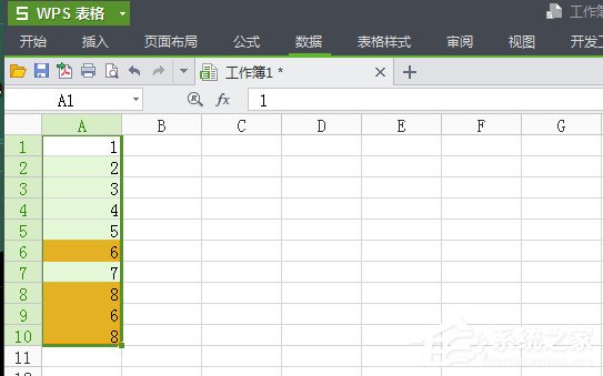 WPS怎么將重復(fù)項(xiàng)全部刪除？4個(gè)步驟輕松刪除重復(fù)項(xiàng)！