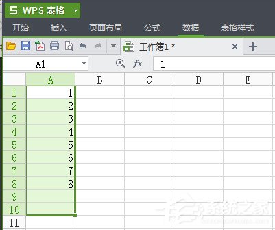 WPS怎么將重復(fù)項(xiàng)全部刪除？4個(gè)步驟輕松刪除重復(fù)項(xiàng)！