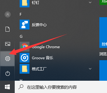 Win11重置失敗怎么辦？Win11重置失敗解決方法