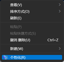Win11設(shè)置打不開(kāi)怎么辦？Win11系統(tǒng)設(shè)置打不開(kāi)解決辦法