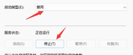 Win11開(kāi)始鍵點(diǎn)擊沒(méi)有反應(yīng)怎么辦？Win11開(kāi)始鍵點(diǎn)擊沒(méi)有反應(yīng)的解決方法