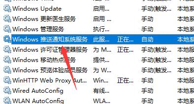Win11開(kāi)始鍵點(diǎn)擊沒(méi)有反應(yīng)怎么辦？Win11開(kāi)始鍵點(diǎn)擊沒(méi)有反應(yīng)的解決方法