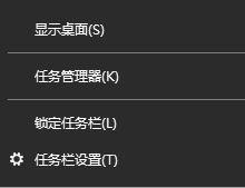 Win10任務(wù)欄不顯示年月怎么辦？Win10任務(wù)欄不顯示年月的解決方法