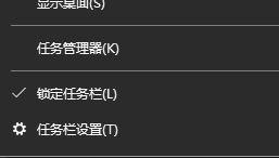 Win10任務(wù)欄不顯示年月怎么辦？Win10任務(wù)欄不顯示年月的解決方法
