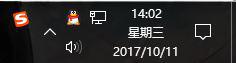 Win10任務(wù)欄不顯示年月怎么辦？Win10任務(wù)欄不顯示年月的解決方法