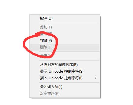 Win10電腦怎么清理垃圾與緩存？Win10清理垃圾緩存方法教程