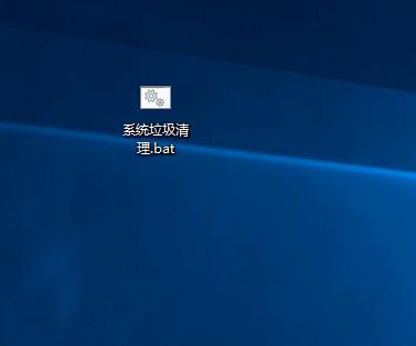 Win10電腦怎么清理垃圾與緩存？Win10清理垃圾緩存方法教程
